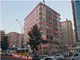 MESKEN BAĞLAR / DİYARBAKIR 2250000 TL
