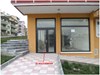 İŞYERİ ALTINDAĞ / ANKARA 2100000 TL
